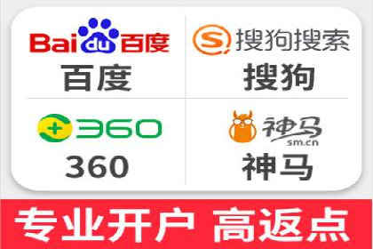 竞价广告的投放技巧与误区：从失败到成功的转变案例